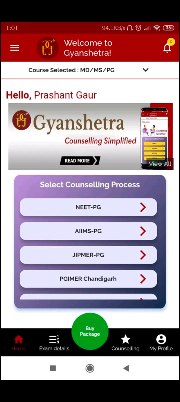 Gyanshetra App Screen 1